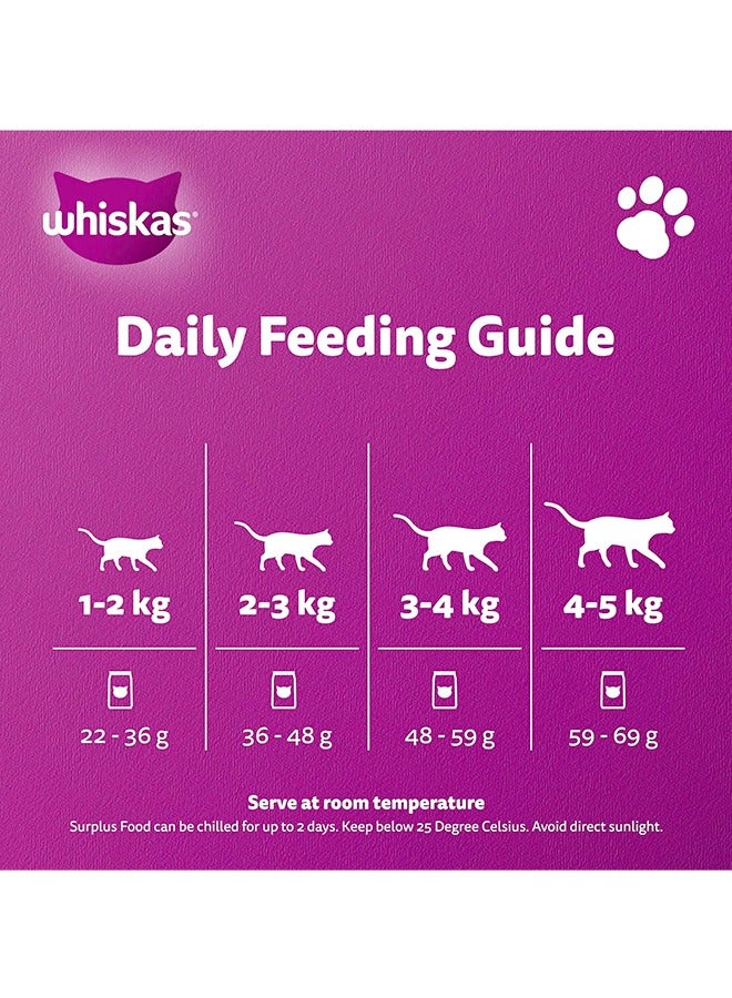 ويسكاس طعام جاف للقطط البالغة بنكهة الدجاج - 480 غرام - Image 4